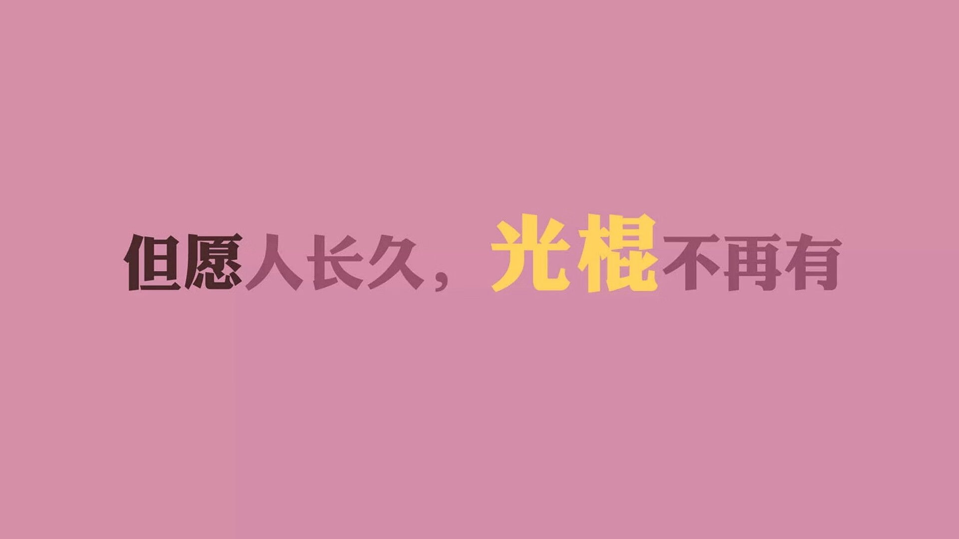 2026 MSI 入围赛阶段分组预测：外卡赛区是否还存在黑马奇迹？，今年的msi赛制